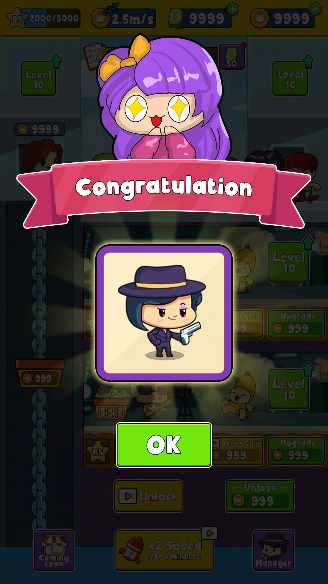 Idle Meme工作室偶像大亨 Idle Meme工作室偶像大亨