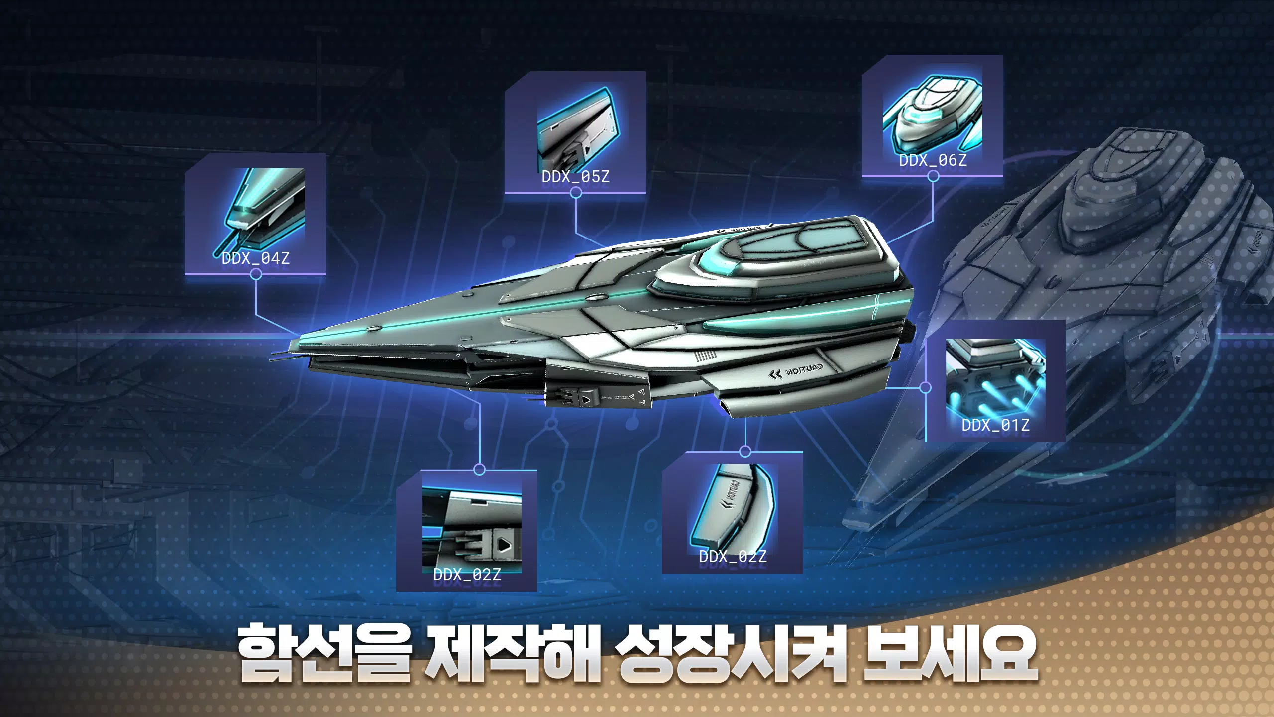 黑暗之星-闲置RPG