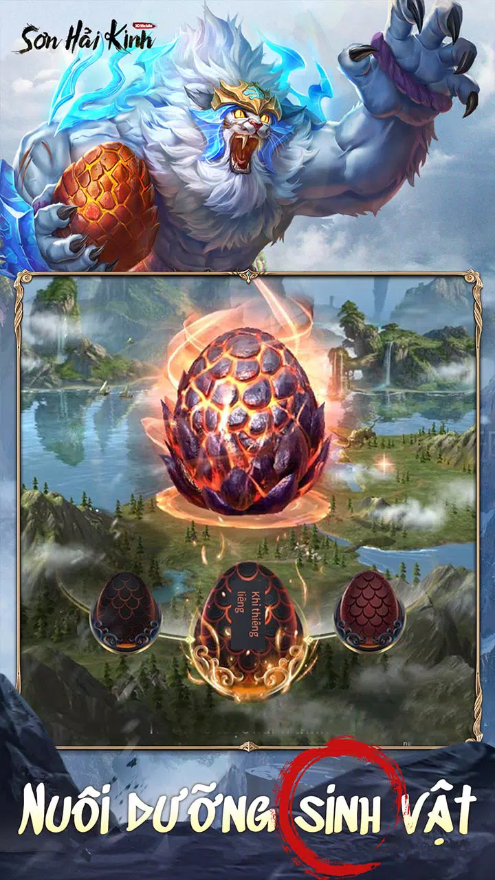 海京3D移动涂料 海京3D移动涂料