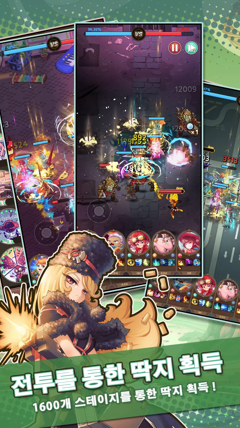 传说中的王牌：超级排名赛发放50000张罚单