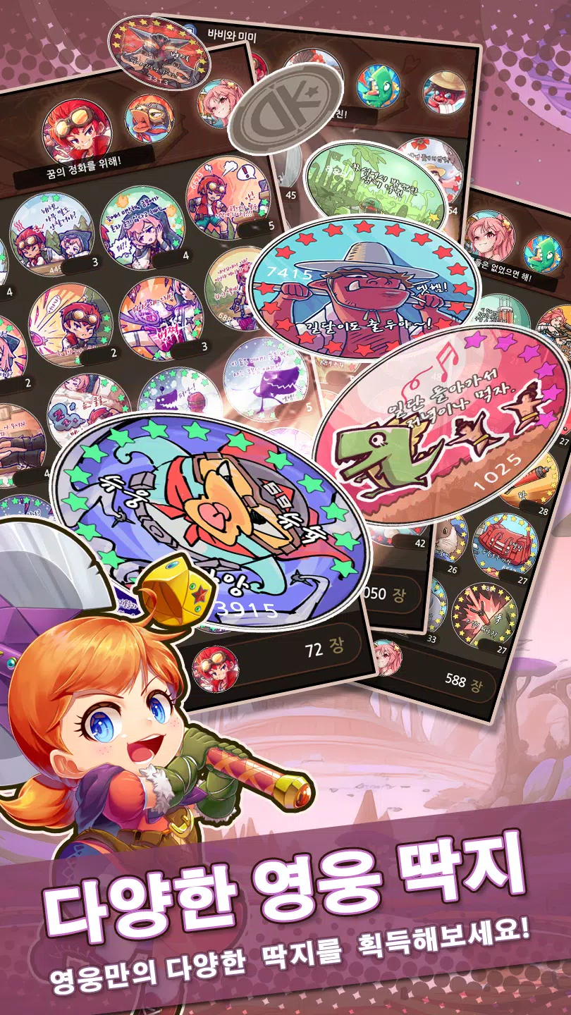 传说中的王牌：超级排名赛发放50000张罚单