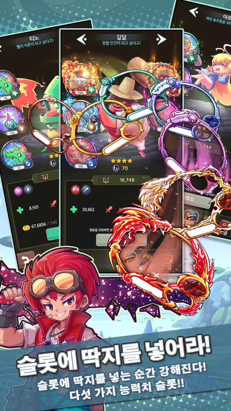 传说中的王牌：超级排名赛发放50000张罚单