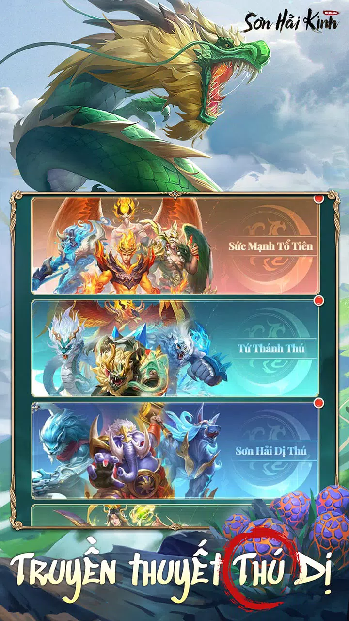 海京3D移动涂料 海京3D移动涂料