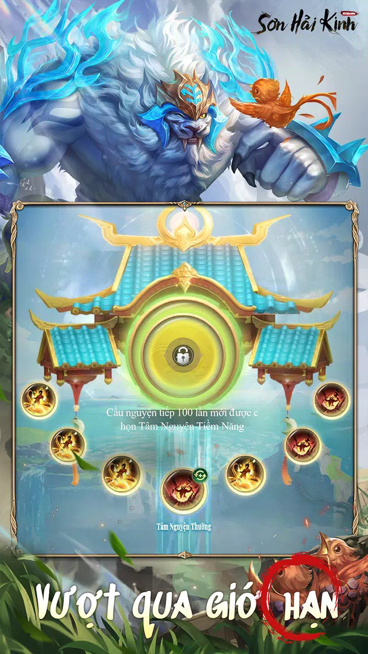 海京3D移动涂料 海京3D移动涂料