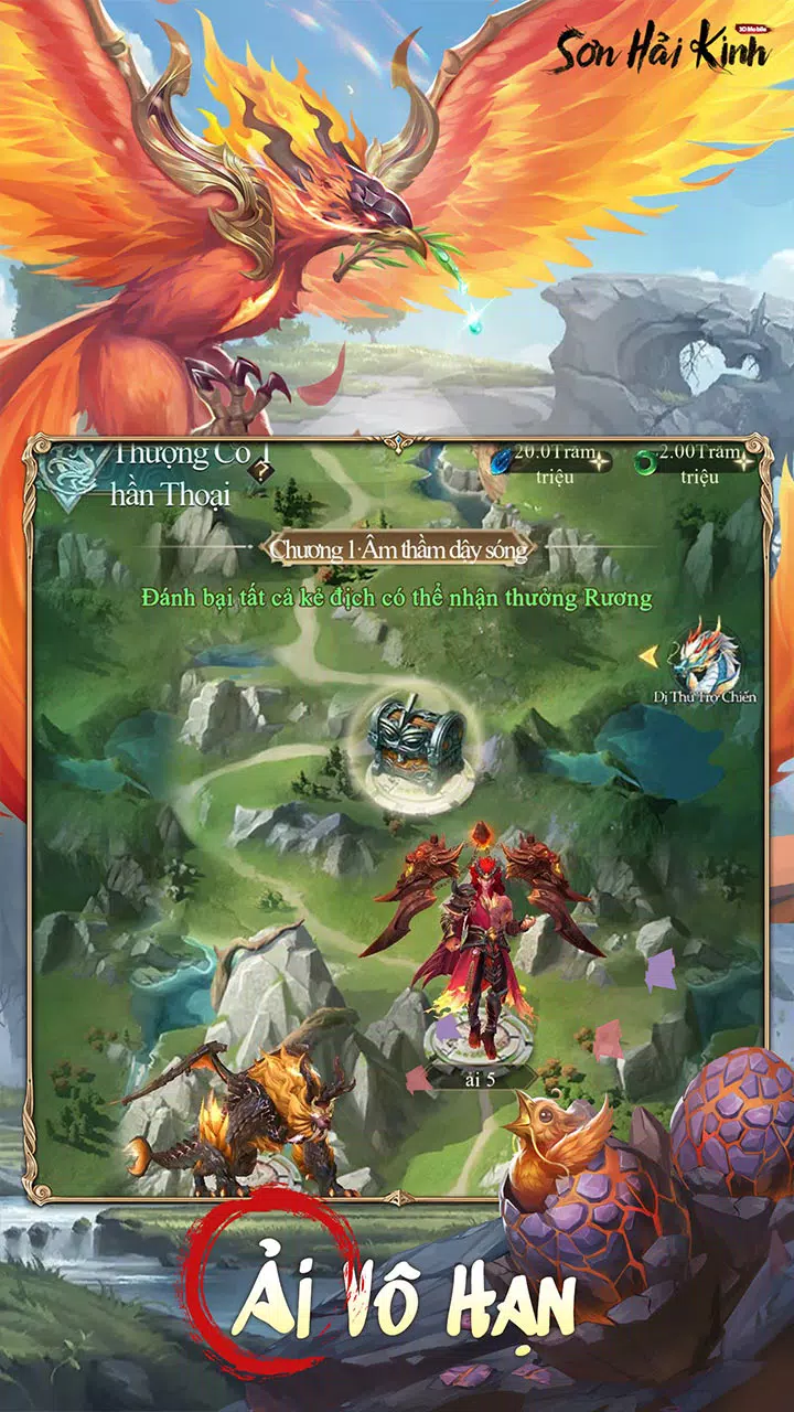 海京3D移动涂料 海京3D移动涂料