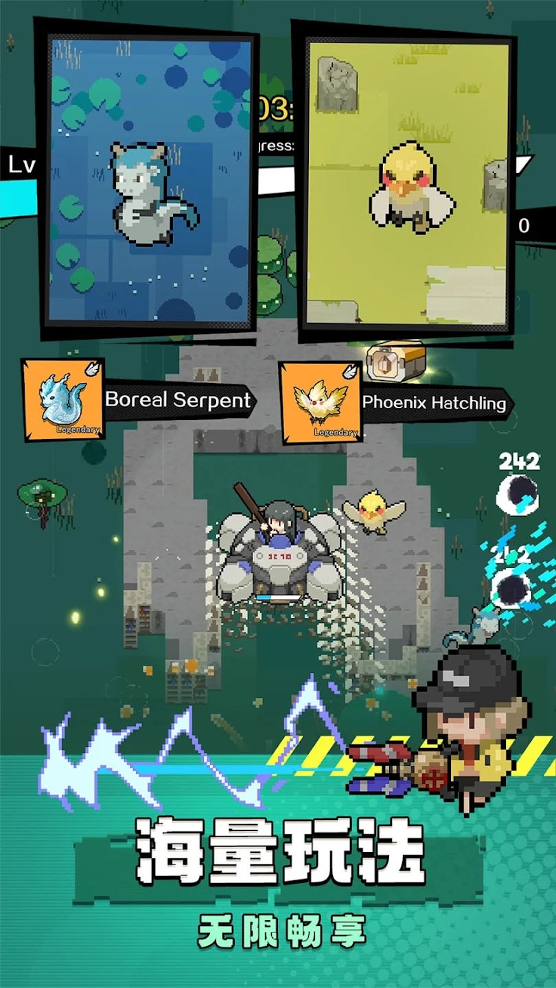 里世界危机(辅助菜单)