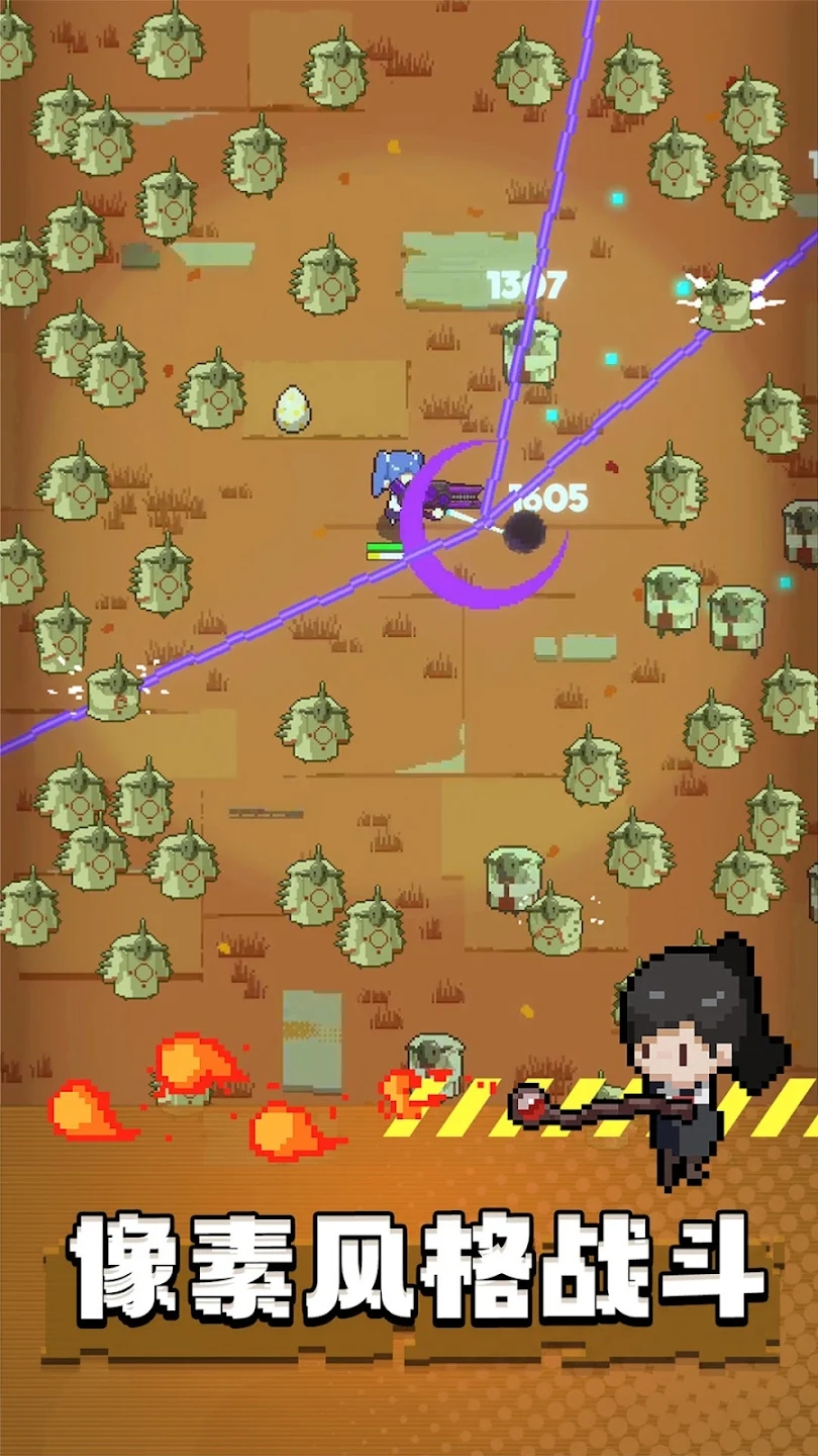 里世界危机(辅助菜单)