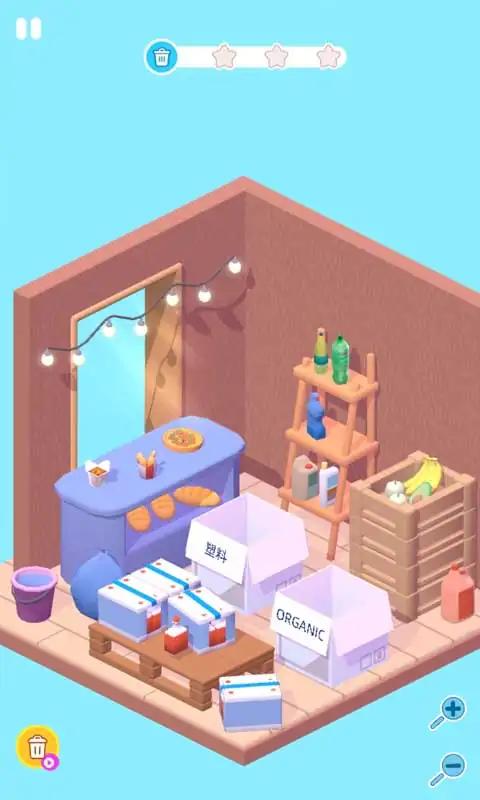 室内设计家居装饰