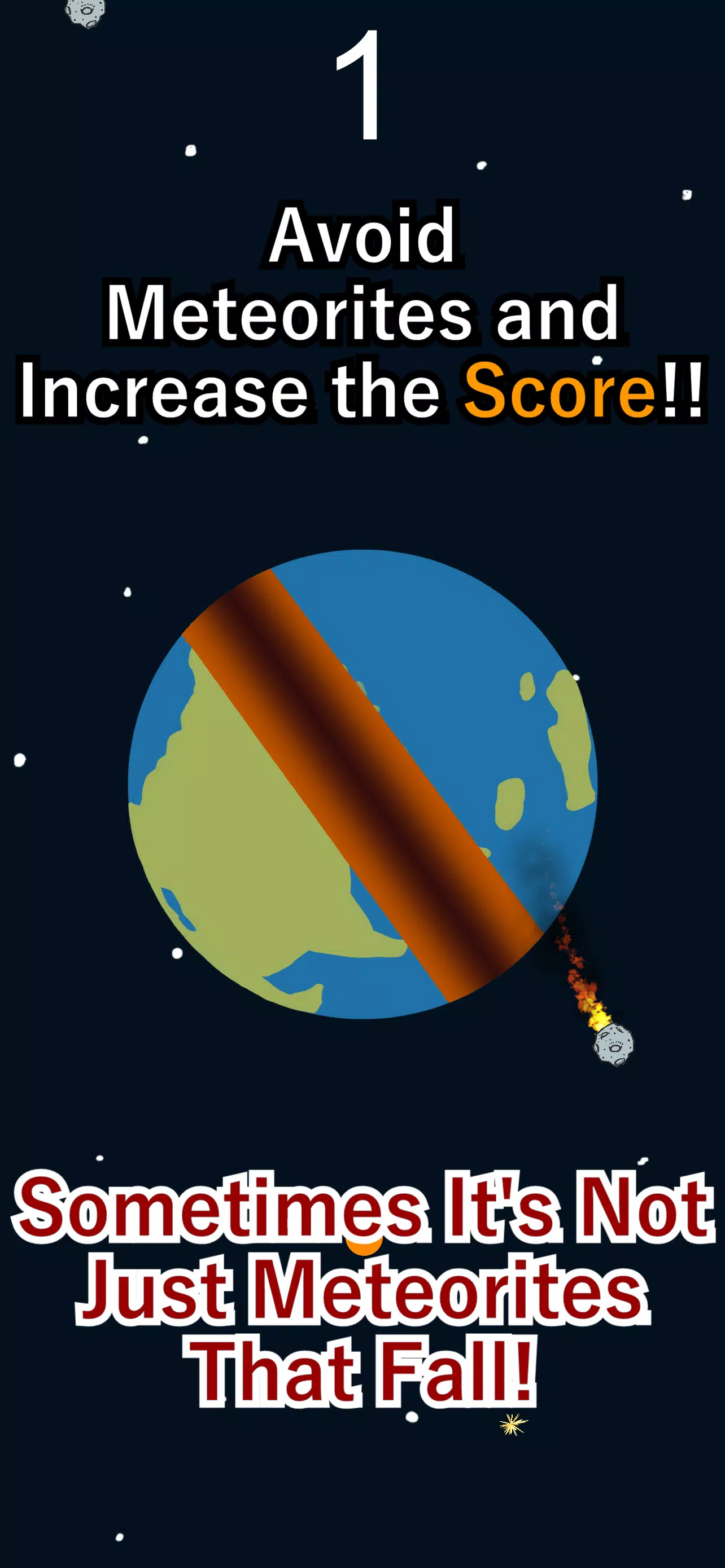 从陨石中拯救地球