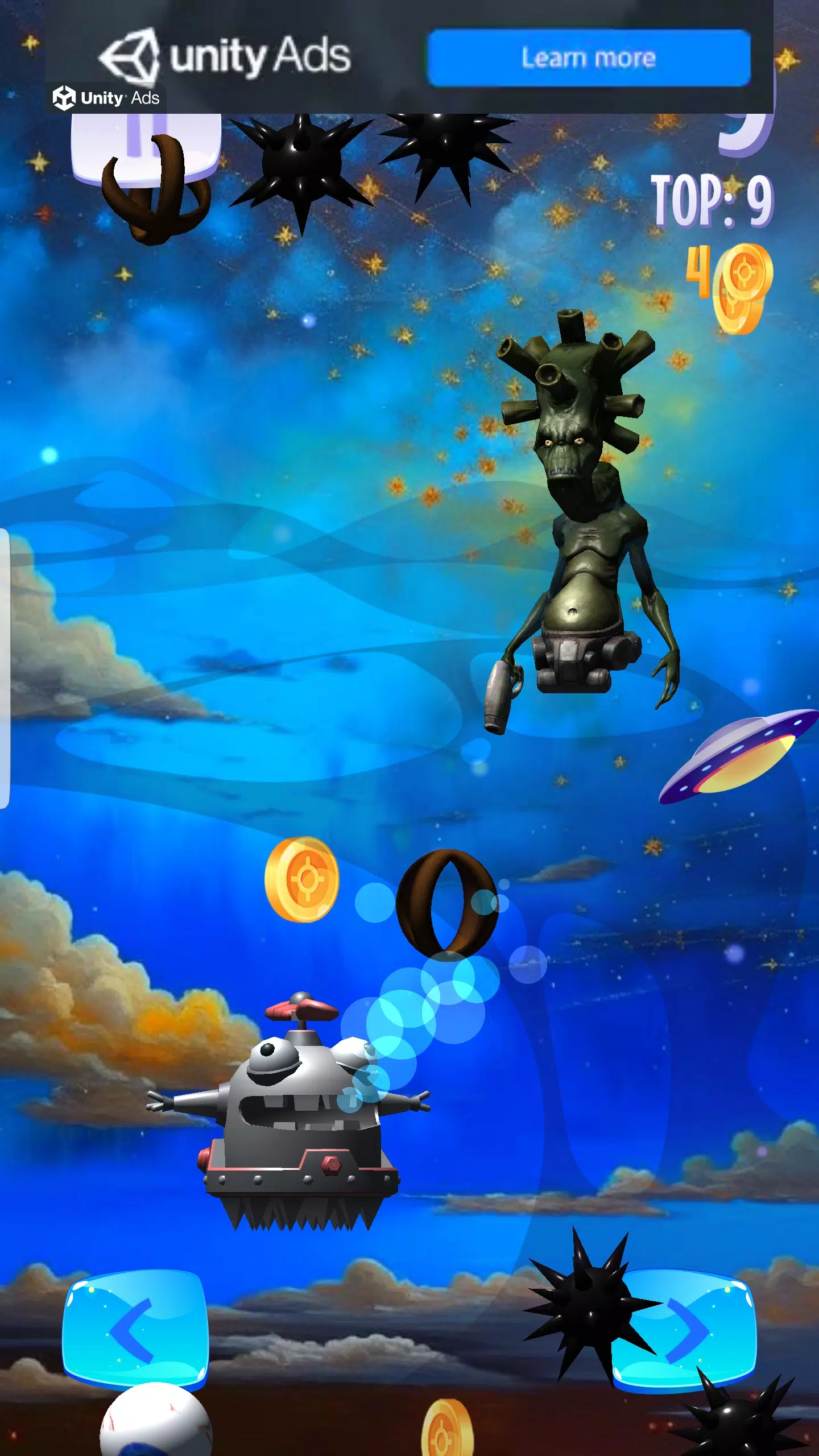 机器人动画：星云恐怖