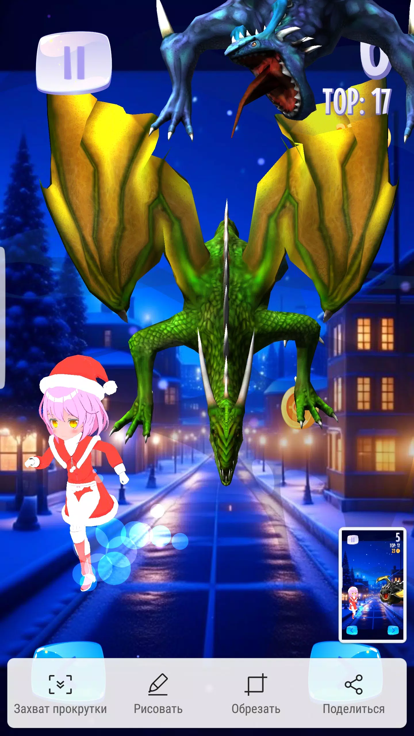 动漫光谱：只是笔记