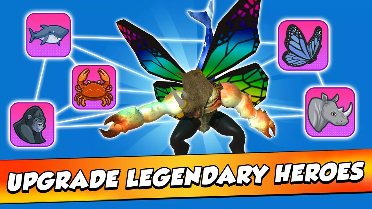 变种合并：战斗竞技场