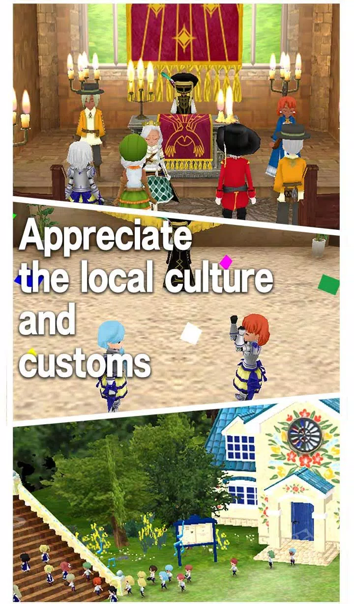 WorldNeverland，Elnea王国