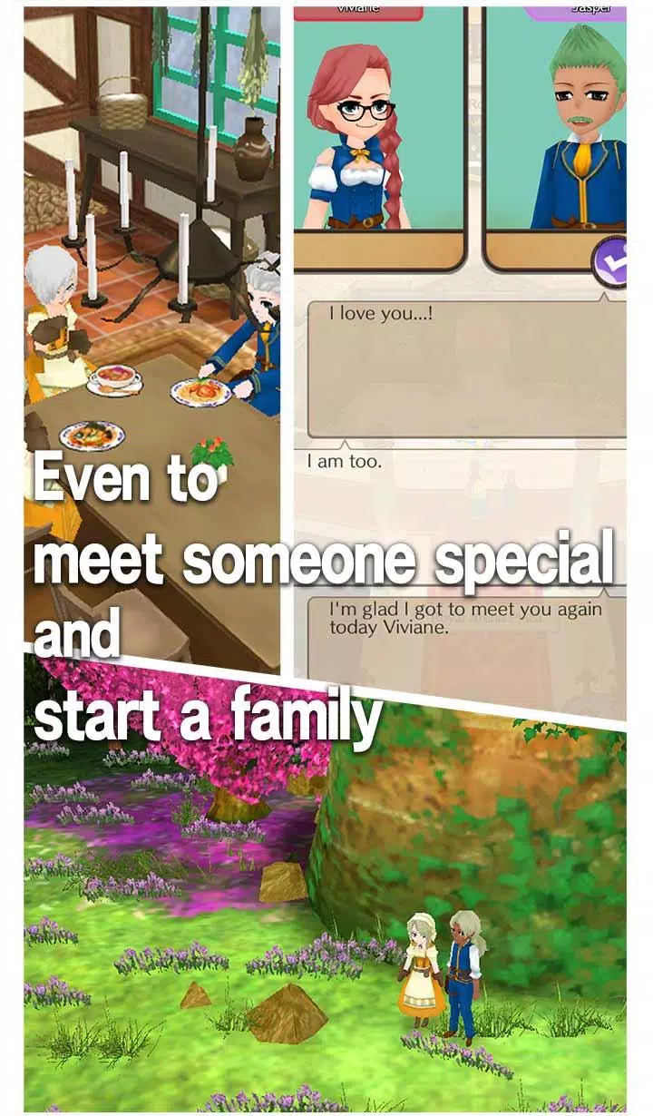 WorldNeverland，Elnea王国