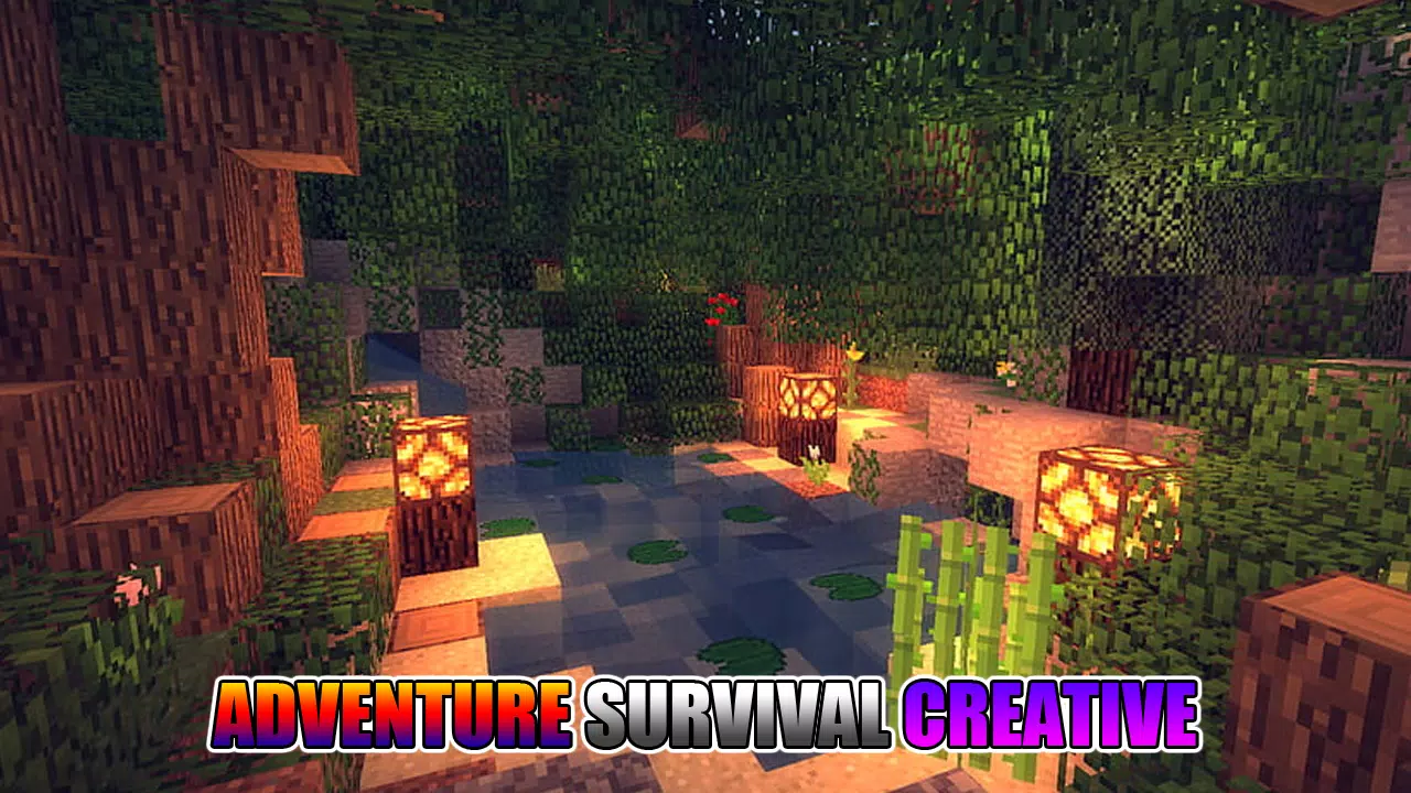 大师级工艺2024生存 大师级工艺2024生存