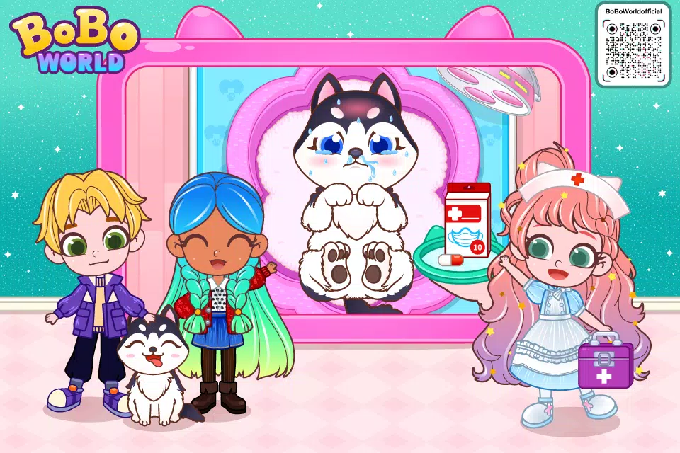 博宠物医院 博宠物医院