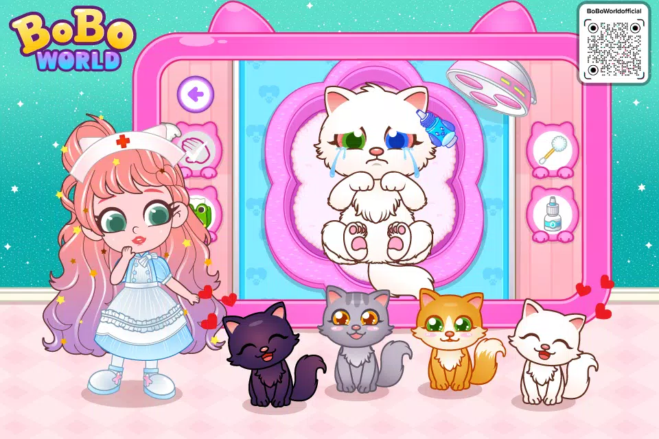 博宠物医院 博宠物医院