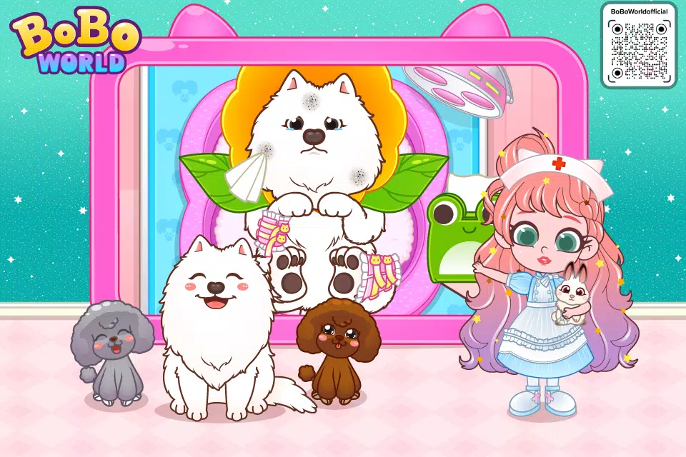 博宠物医院 博宠物医院