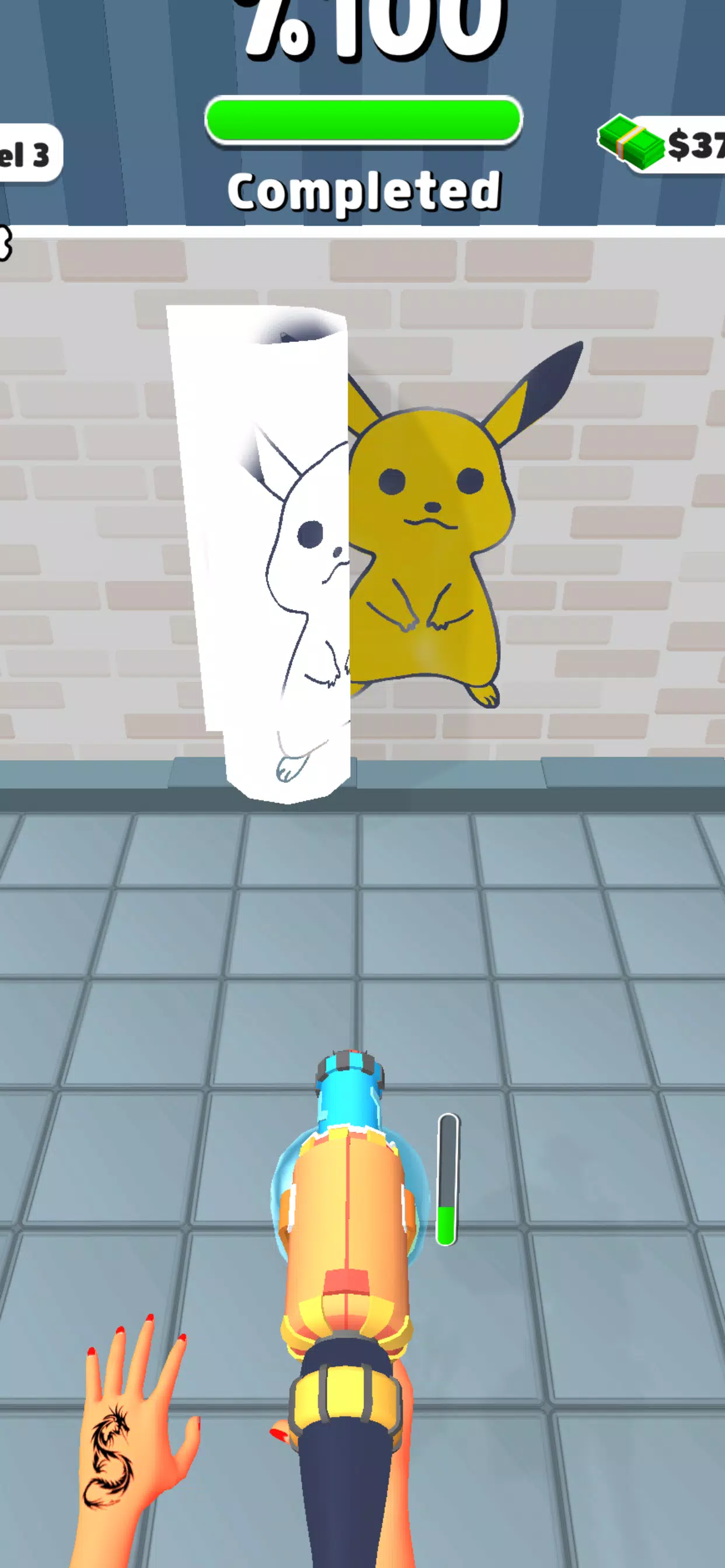 喷涂艺术运行 喷涂艺术运行