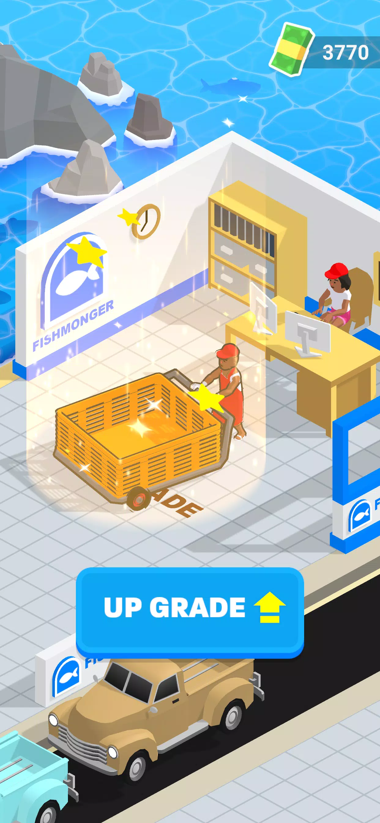 CatchN’Sell湾 CatchN’Sell湾