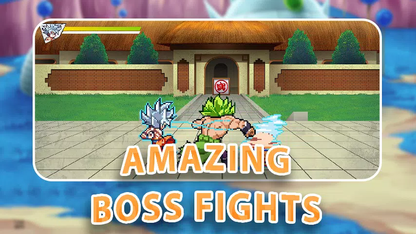 传说中的勇者斗恶龙