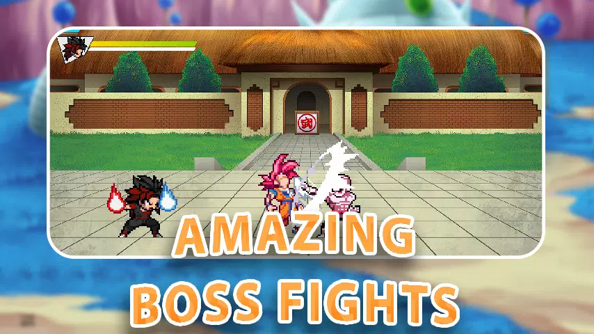 传说中的勇者斗恶龙