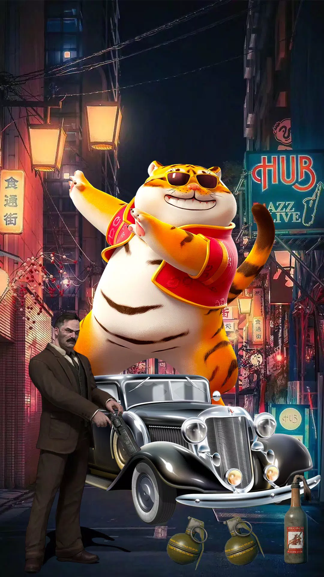 黑帮城市战争防御