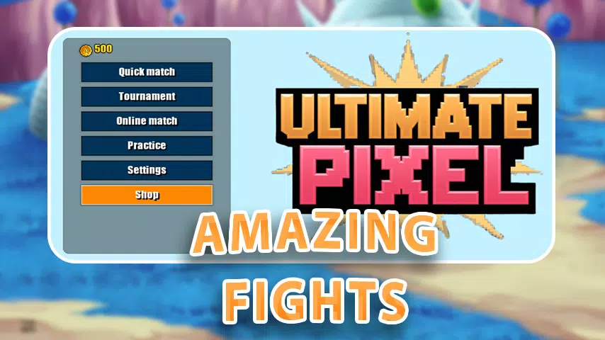 传说中的勇者斗恶龙