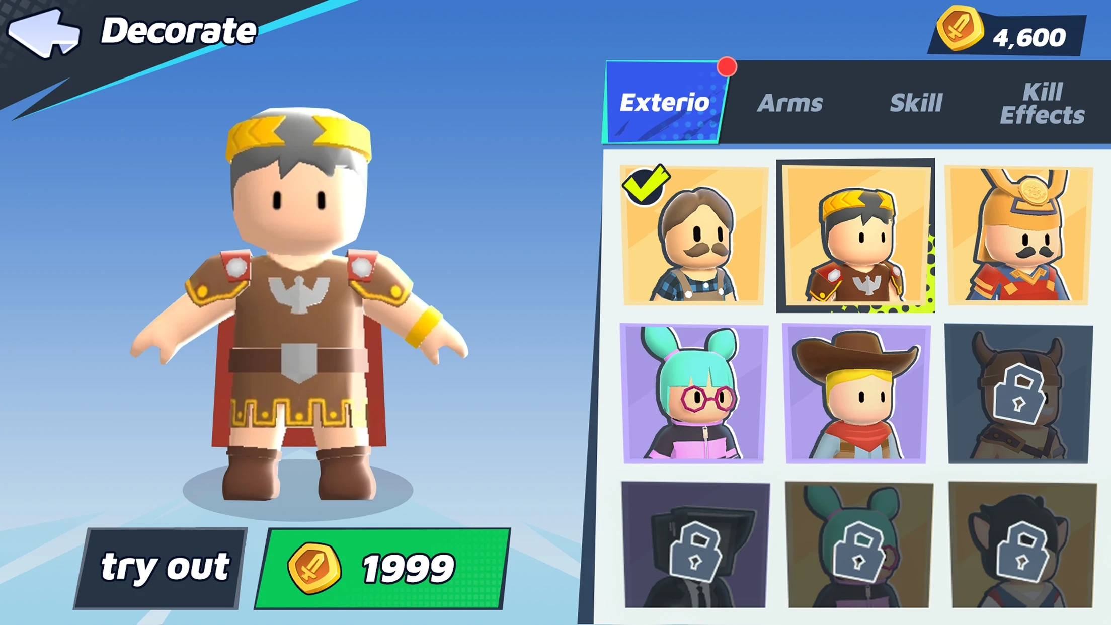 躲避球大师 躲避球大师