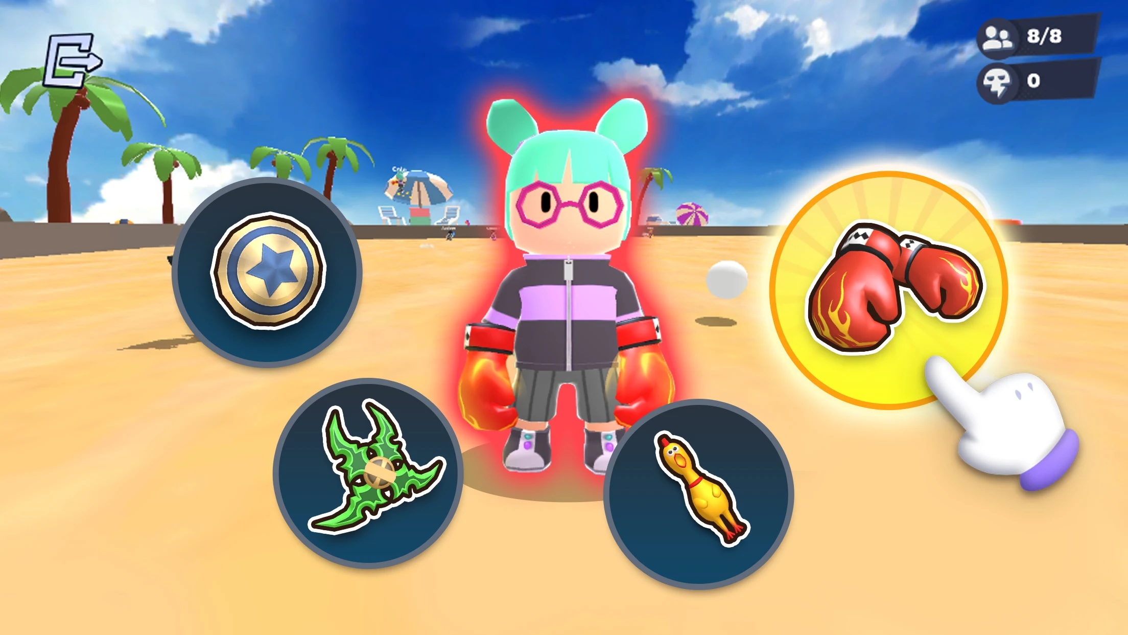 躲避球大师 躲避球大师