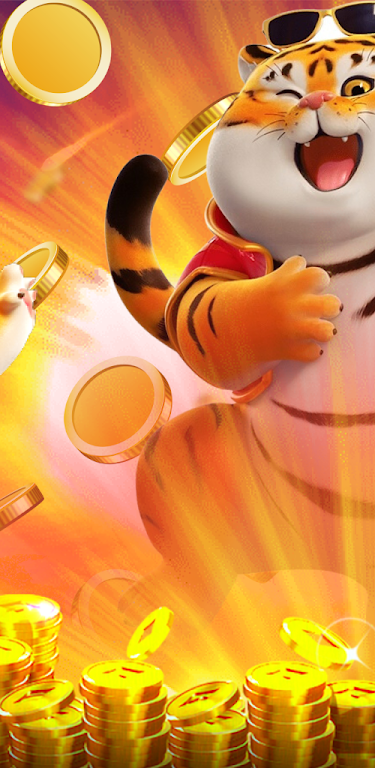 财富老虎 财富老虎