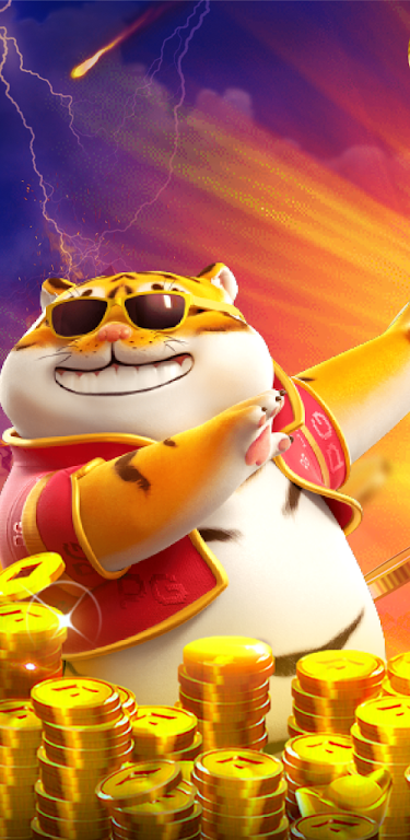 财富老虎 财富老虎