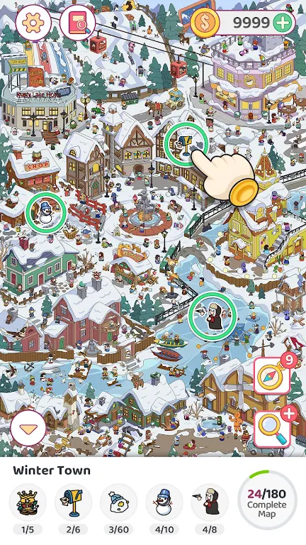 寻找亨特 寻找亨特