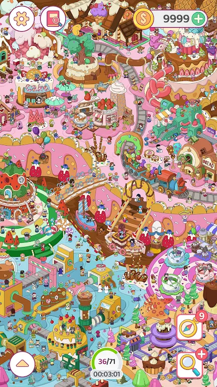 寻找亨特 寻找亨特