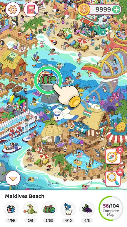 寻找亨特 寻找亨特