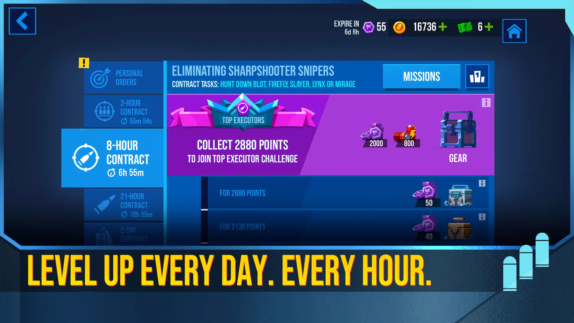 子弹回声 子弹回声