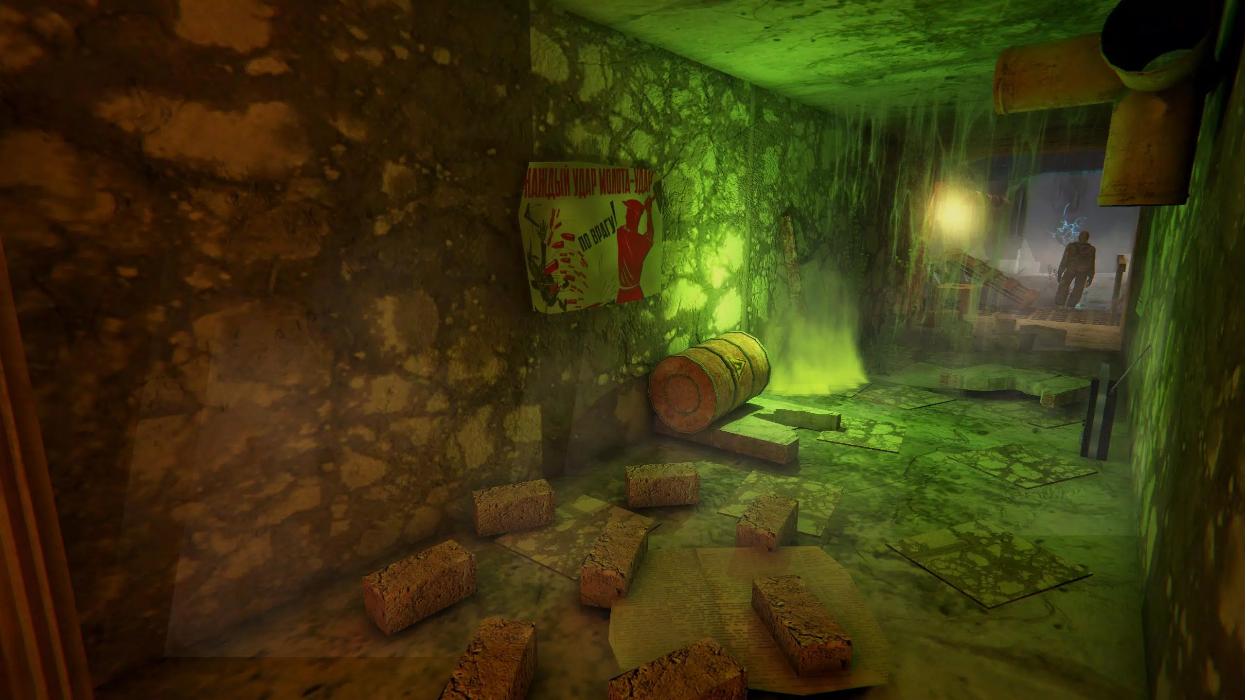 TDZ 3:跟踪者的黑暗之路 TDZ 3:跟踪者的黑暗之路