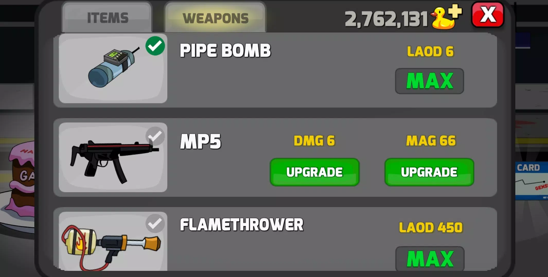 开往根山的列车 开往根山的列车