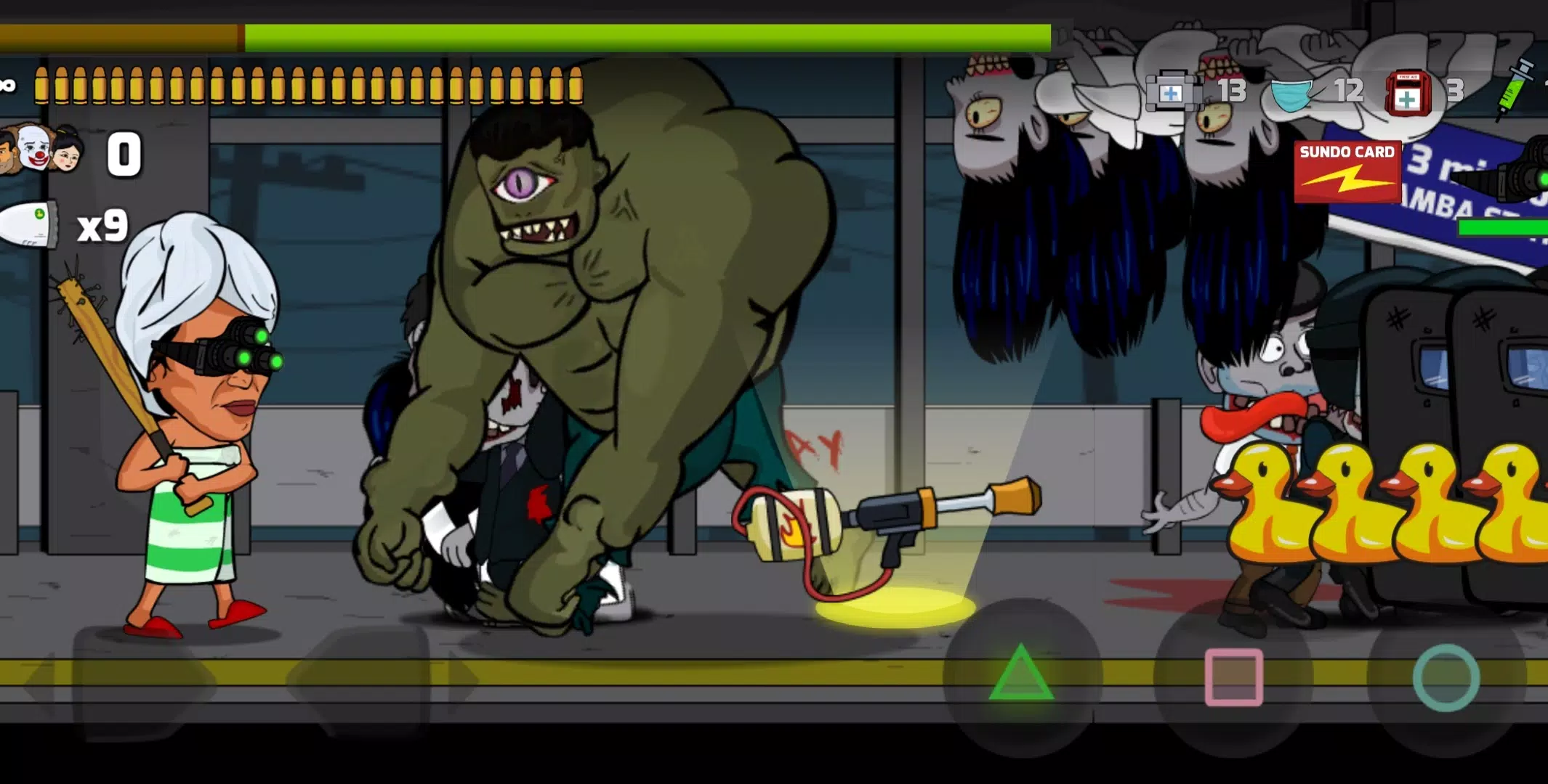 开往根山的列车 开往根山的列车