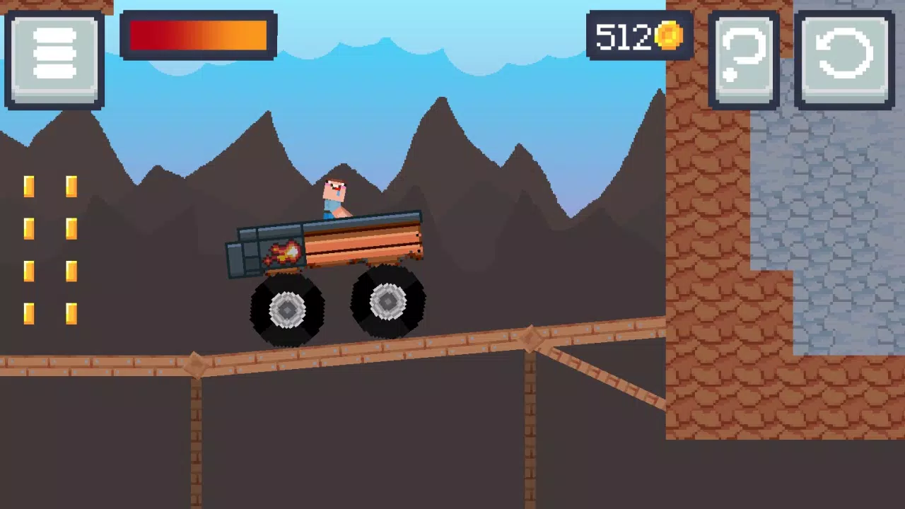 正午高峰 正午高峰