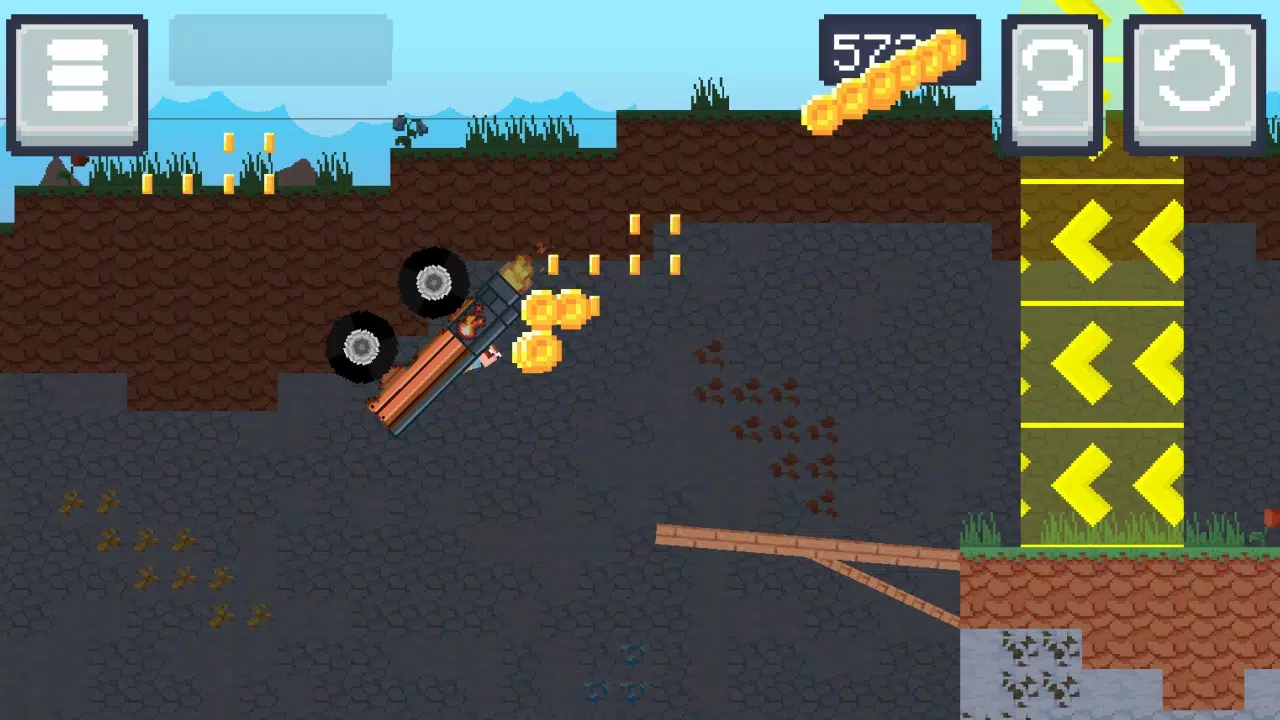 正午高峰 正午高峰