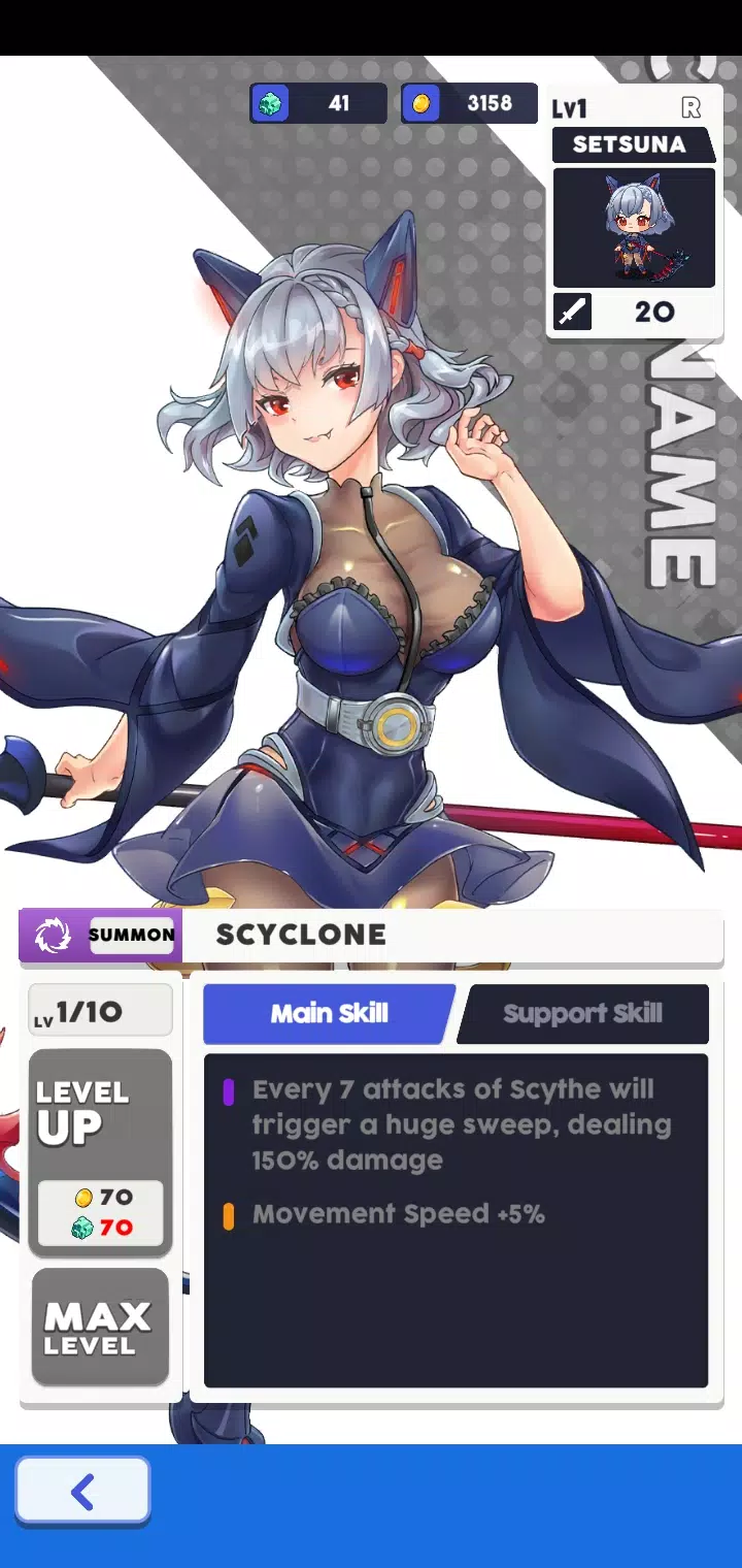 生存射击运动员 生存射击运动员