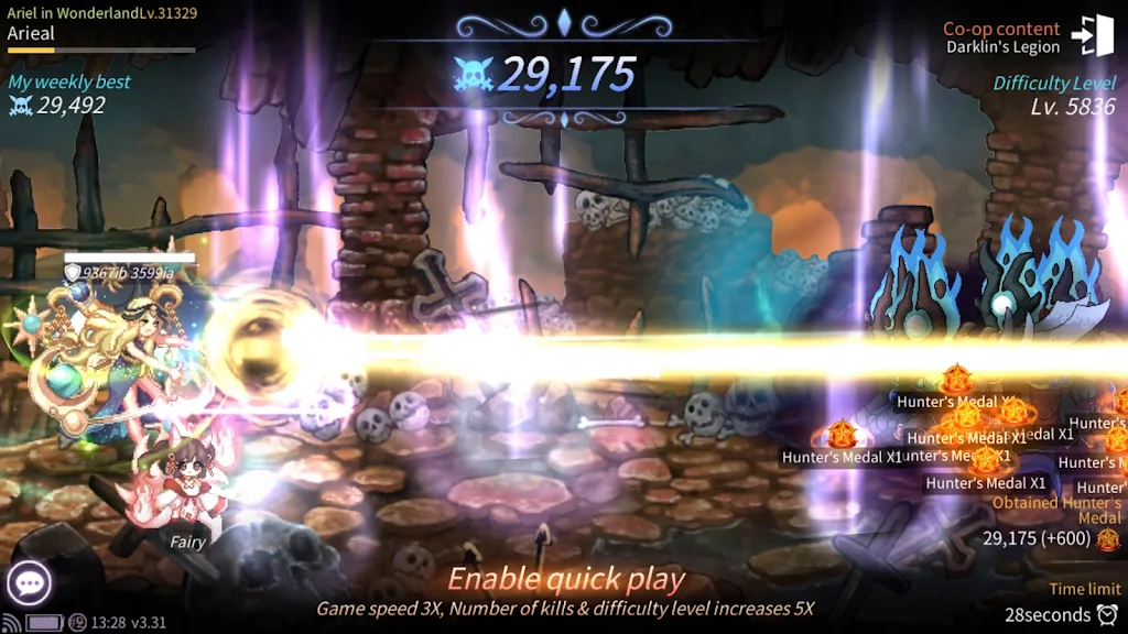 魔法少女养成记(辅助菜单) 魔法少女养成记(辅助菜单)