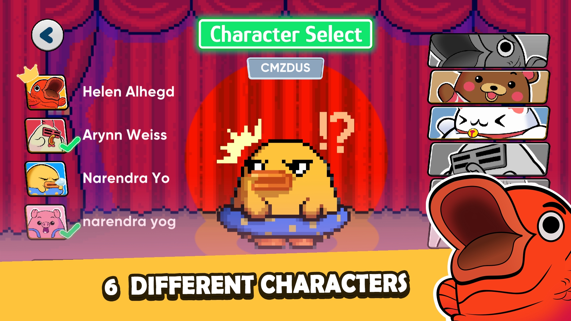 爪子隆隆声 爪子隆隆声