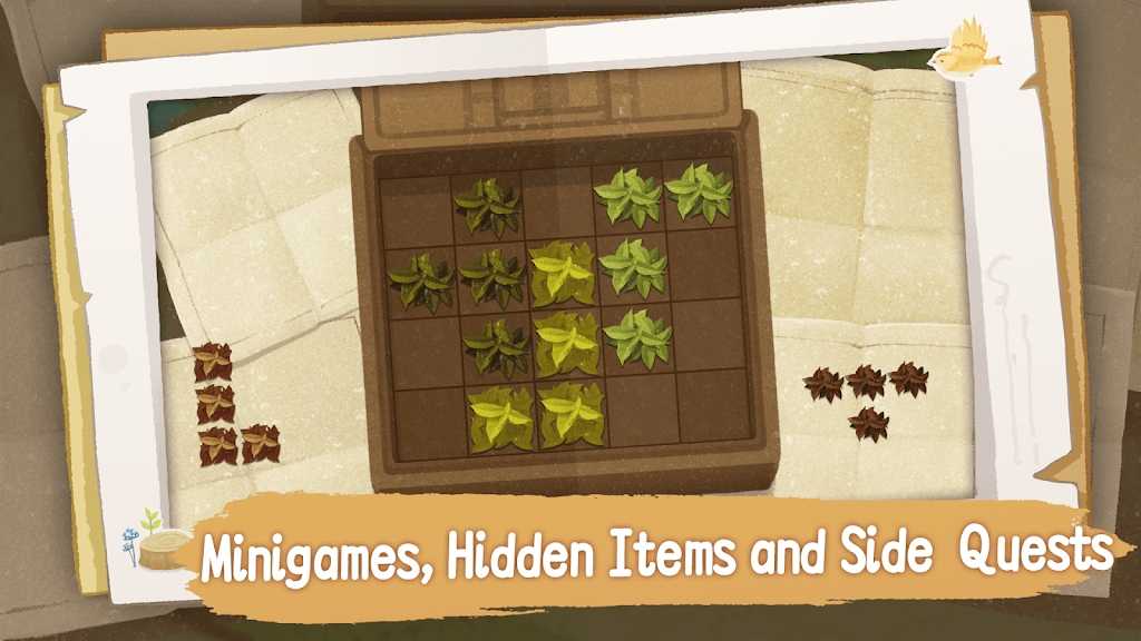 四季之春 四季之春