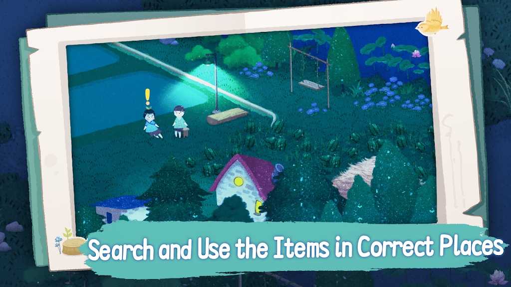 四季之春 四季之春