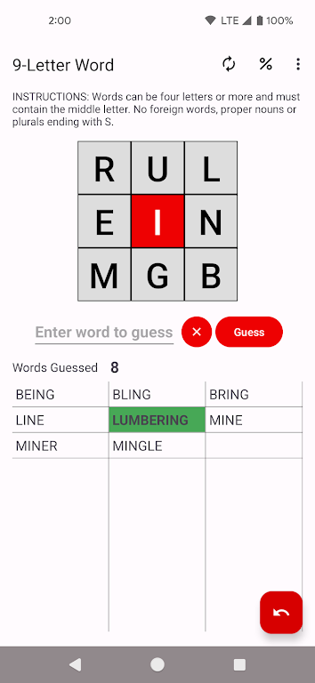 9 个字母的单词 9 个字母的单词