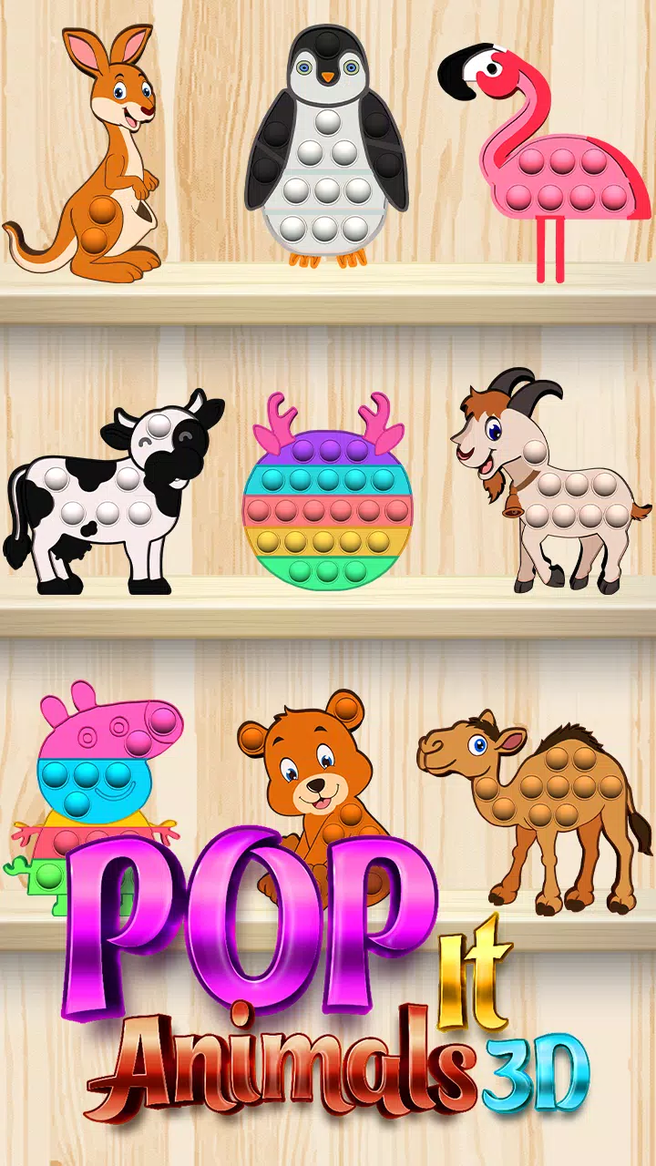 Pop-It Animals 3D抗应激