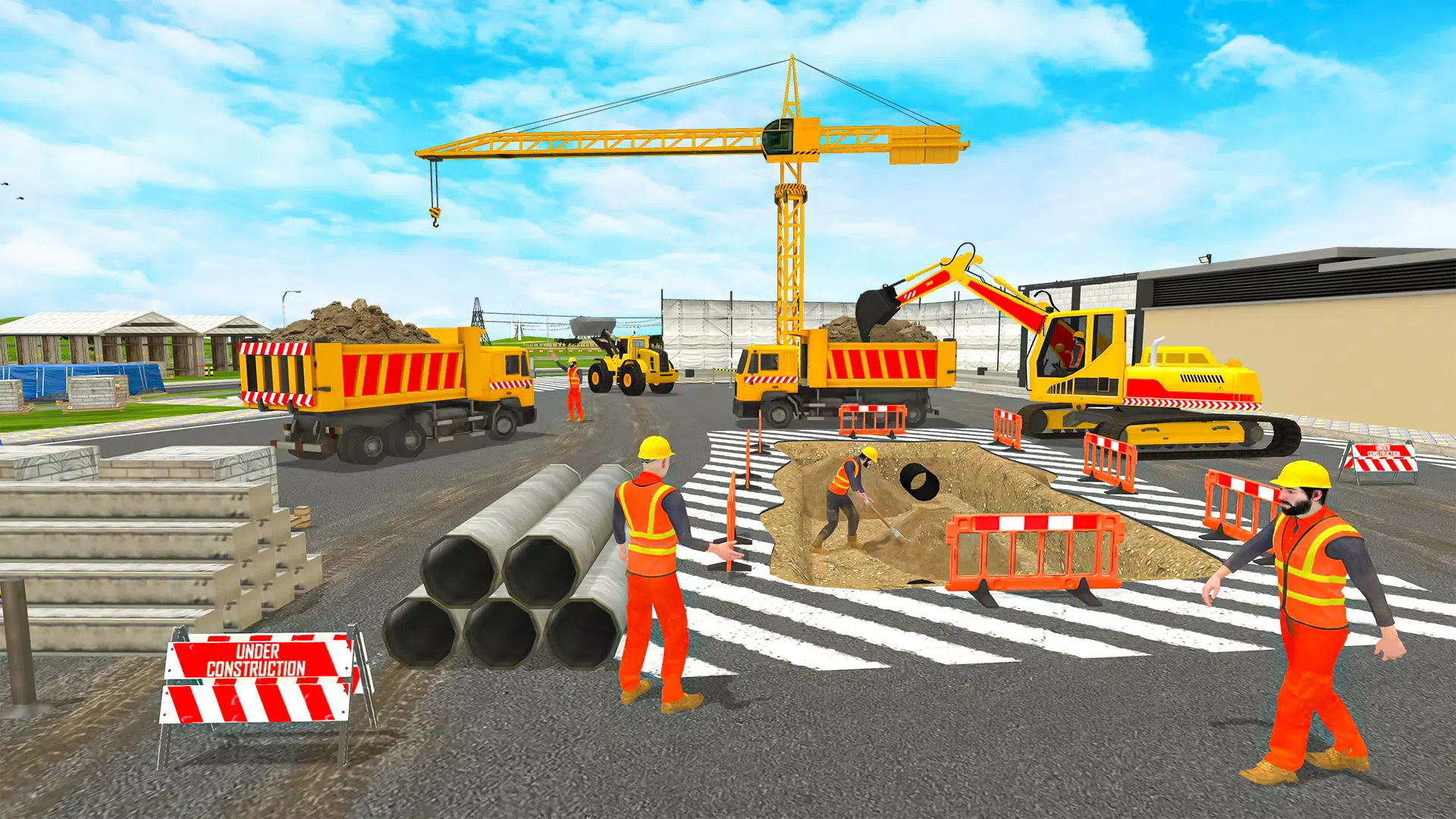 2024年建筑运动会 2024年建筑运动会