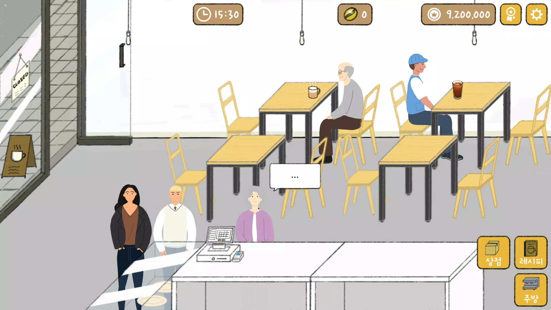 小咖啡馆的故事中文版 小咖啡馆的故事中文版